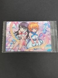 未開封 アニバーサリー モンスト ダルタニャン 紫苑 カード