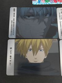 坂田銀時 ストーリーカード 第150話 432 神楽 新八 422 581 375 M（長谷川泰三） よりぬき名場面カード サムネイル 2