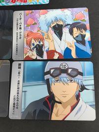 坂田銀時 ストーリーカード 第150話 432 神楽 新八 422 581 375 M（長谷川泰三） よりぬき名場面カード サムネイル 3