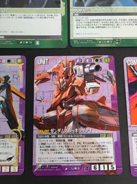 ガンダムウォー 旧ガンダムウォー アリオスガンダム AR ガンダムスローネツヴァイ SPC-32 トリニティ 戦争中毒 グラハム専用 ユニオンフラッグカスタム ユニオンフラッグ ヴァル・ヴァロ まとめ サムネイル 3