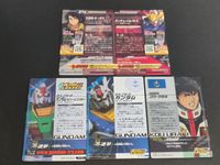 トライエイジ TPR-010 ガンダム・バルバトス TPR-011[PR]：三日月・オーガス ガンダム セブンイレブンカラー PR-007 00-003 サムネイル 2