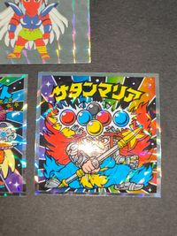 ビックリマン 40th スペシャルエディション No.24ヘラクライスト サタンマリア No.5 A-8 サムネイル 4