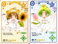 カード デジキャラット ぷちこ でじこ まとめ PR 非売品 25 24 サムネイル 1