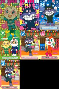 カード アンパンマン まとめ キラ バイキンマン ばいきんまん ドキンちゃん メロンパンナちゃん ロールパンナ バンダイ ナムコ サムネイル 1