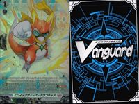 カード ヴァンガード カード SR まとめ スタニングウェーブ・ドラゴン ブレストリフォリウム レイベンス ディヤーブ 無敗の閃光 セファイドアウター セイシン ヒロイックディーズ・ドラゴキッド デリヴァー・ペガサス ドラグリッター アーディル サムネイル 7