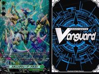 カード ヴァンガード カード SR まとめ スタニングウェーブ・ドラゴン ブレストリフォリウム レイベンス ディヤーブ 無敗の閃光 セファイドアウター セイシン ヒロイックディーズ・ドラゴキッド デリヴァー・ペガサス ドラグリッター アーディル サムネイル 2