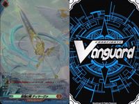 カード ヴァンガード カード SR まとめ スタニングウェーブ・ドラゴン ブレストリフォリウム レイベンス ディヤーブ 無敗の閃光 セファイドアウター セイシン ヒロイックディーズ・ドラゴキッド デリヴァー・ペガサス ドラグリッター アーディル サムネイル 4