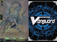 カード ヴァンガード カード SR まとめ スタニングウェーブ・ドラゴン ブレストリフォリウム レイベンス ディヤーブ 無敗の閃光 セファイドアウター セイシン ヒロイックディーズ・ドラゴキッド デリヴァー・ペガサス ドラグリッター アーディル サムネイル 8