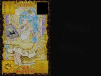 カード オトカドール まとめ レア キラ 占い師キャンディット ハロウィンの小悪魔アパリータ ヴァンパイアイラ 護姫ちい 泉の精霊ナルル セクシーマジシャンラクリア オートマタアイディ サムネイル 2