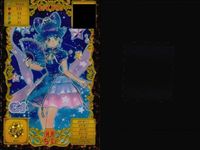 カード オトカドール まとめ レア キラ 占い師キャンディット ハロウィンの小悪魔アパリータ ヴァンパイアイラ 護姫ちい 泉の精霊ナルル セクシーマジシャンラクリア オートマタアイディ サムネイル 6
