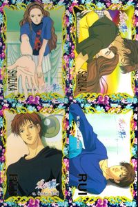 カード アニメ 花より男子 カードダス まとめ 13 あれ、ここ好きかも 14 揺れるビー玉の瞳 15 驚きたかった!! 16 藤堂静 バンダイ 神尾 葉子