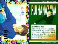 カード アニメ 花より男子 カードダス まとめ 13 あれ、ここ好きかも 14 揺れるビー玉の瞳 15 驚きたかった!! 16 藤堂静 バンダイ 神尾 葉子 サムネイル 5