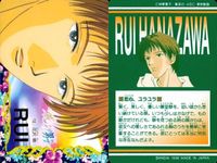 カード アニメ 花より男子 カードダス まとめ 17 牧野つくし 18 花沢類 19 道明寺司 20 銭湯よダメよー!! バンダイ 神尾 葉子 サムネイル 4