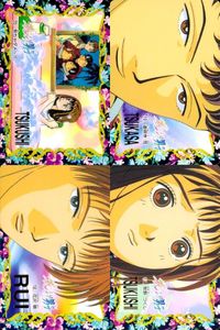 カード アニメ 花より男子 カードダス まとめ 17 牧野つくし 18 花沢類 19 道明寺司 20 銭湯よダメよー!! バンダイ 神尾 葉子
