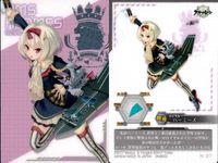 カード まとめ アズールレーン Z1 ロンドン 浜風 フェニックス ハーミーズ SR R サムネイル 2