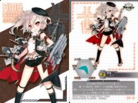 カード まとめ アズールレーン Z1 ロンドン 浜風 フェニックス ハーミーズ SR R サムネイル 7