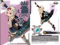 カード まとめ アズールレーン Z1 ロンドン 浜風 フェニックス ハーミーズ SR R サムネイル 3