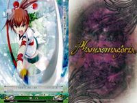 カード ファンタスマゴリア phantasmagoria まとめ 鋼剣幸也 討論 乱闘 ゴムボート 手整理 灯籠 修行 （作品：真剣で私に恋しなさい!!） サムネイル 10