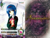 カード ファンタスマゴリア phantasmagoria まとめ クリスティアーネ・フリードリヒ 号泣 帰宅隊 武宮彩楓 乱闘 西園美魚 （作品：真剣で私に恋しなさい!!） サムネイル 8