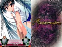 カード ファンタスマゴリア phantasmagoria まとめ クリスティアーネ・フリードリヒ 号泣 帰宅隊 武宮彩楓 乱闘 西園美魚 （作品：真剣で私に恋しなさい!!） サムネイル 6