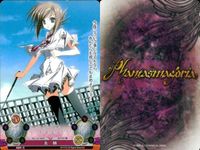 カード ファンタスマゴリア phantasmagoria まとめ クリスティアーネ・フリードリヒ 号泣 帰宅隊 武宮彩楓 乱闘 西園美魚 （作品：真剣で私に恋しなさい!!） サムネイル 7