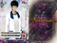 カード ファンタスマゴリア phantasmagoria まとめ クリスティアーネ・フリードリヒ 号泣 帰宅隊 武宮彩楓 乱闘 西園美魚 （作品：真剣で私に恋しなさい!!） サムネイル 5