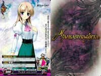 カード ファンタスマゴリア phantasmagoria まとめ パギウス・ディス・ミレイユ 朝倉京 三条勝里 ディオネ・シルヴァリア 神北小毬 櫻島恭介 安曇霞 膝青 （作品：リトルバスターズ!） サムネイル 6