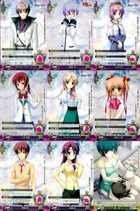 カード ファンタスマゴリア phantasmagoria まとめ パギウス・ディス・ミレイユ 朝倉京 三条勝里 ディオネ・シルヴァリア 神北小毬 櫻島恭介 安曇霞 膝青 （作品：リトルバスターズ!） サムネイル 1