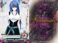 カード ファンタスマゴリア phantasmagoria まとめ 戦恒長子 戦恒千子 斎木望 藤島匠 ハライケ 天使の力 スティルメイド （作品：真剣で私に恋しなさい!!） サムネイル 6