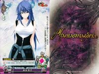 カード ファンタスマゴリア phantasmagoria まとめ 戦恒長子 戦恒千子 斎木望 藤島匠 ハライケ 天使の力 スティルメイド （作品：真剣で私に恋しなさい!!） サムネイル 2