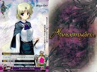 カード ファンタスマゴリア phantasmagoria まとめ 修行 沢宮 ジスティア・アイル 治療 膝章 鋼剣幸也 源忠勝 清香 （作品：真剣で私に恋しなさい!!） サムネイル 5