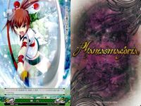 カード ファンタスマゴリア phantasmagoria まとめ 修行 沢宮 ジスティア・アイル 治療 膝章 鋼剣幸也 源忠勝 清香 （作品：真剣で私に恋しなさい!!） サムネイル 2