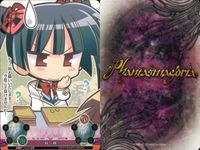 カード ファンタスマゴリア phantasmagoria まとめ グレーンゲーム お悔やみ 号泣 リサ＆クローディア＆アイリス 無防備 源忠勝 赤信号 （作品：真剣で私に恋しなさい!!） サムネイル 3