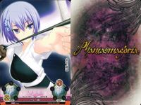 カード ファンタスマゴリア phantasmagoria まとめ グレーンゲーム お悔やみ 号泣 リサ＆クローディア＆アイリス 無防備 源忠勝 赤信号 （作品：真剣で私に恋しなさい!!） サムネイル 5