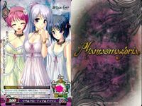 カード ファンタスマゴリア phantasmagoria まとめ グレーンゲーム お悔やみ 号泣 リサ＆クローディア＆アイリス 無防備 源忠勝 赤信号 （作品：真剣で私に恋しなさい!!） サムネイル 6