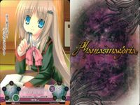 カード ファンタスマゴリア phantasmagoria まとめ グレーンゲーム お悔やみ 号泣 リサ＆クローディア＆アイリス 無防備 源忠勝 赤信号 （作品：真剣で私に恋しなさい!!） サムネイル 4