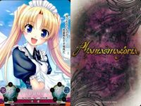 カード ファンタスマゴリア phantasmagoria まとめ 先制攻撃 法治 フィリア 世界の限界 ジークフリード・グラード 三条佳奈多 リサ＆クローディア＆アイリス （作品：リトルバスターズ!） サムネイル 3