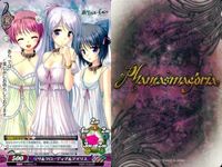 カード ファンタスマゴリア phantasmagoria まとめ 先制攻撃 法治 フィリア 世界の限界 ジークフリード・グラード 三条佳奈多 リサ＆クローディア＆アイリス （作品：リトルバスターズ!） サムネイル 10