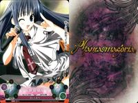 カード ファンタスマゴリア phantasmagoria まとめ 神北小毬 膝章 手整理 玄関 フィリア 三条佳奈多 ダンス カフェガ ダンス （作品：リトルバスターズ!） サムネイル 9