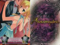 カード ファンタスマゴリア phantasmagoria まとめ 神北小毬 膝章 手整理 玄関 フィリア 三条佳奈多 ダンス カフェガ ダンス （作品：リトルバスターズ!） サムネイル 10