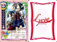 リセ Lycee カード まとめ リューガ グファ＆ドリィ 戦姫 フリッツ・ハールマン 取り合い 空腹 速捕 下克上 旧リセ サムネイル 3