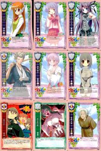 リセ Lycee カード まとめ セリオ 姫川琴音 エセルドレーダ 宮沢謙吾 御鏡舞奈 彬弥亜弥 取り合い 地下祭具殿 園崎お艶 旧リセ サムネイル 1