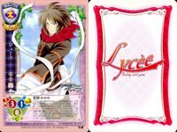 リセ Lycee カード まとめ 須磨寺雪緒 長谷部彩 牧村雪宮 戦姫 リューガ サンダルフォン 高坂義風 仁科弥生 フリッツ・ハールマン 旧リセ サムネイル 6