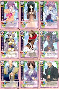 リセ Lycee カード まとめ 須磨寺雪緒 長谷部彩 牧村雪宮 戦姫 リューガ サンダルフォン 高坂義風 仁科弥生 フリッツ・ハールマン 旧リセ サムネイル 1