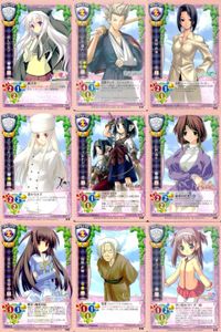 リセ Lycee カード まとめ 怪しげな子 宮沢謙吾 高冶青海 アイリスフィール・フォン・アインツベルン グファ＆ドリィ 仁科弥生 委員長 園崎お艶 茜ヶ崎な子 旧リセ サムネイル 1
