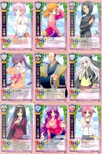 リセ Lycee カード まとめ 御鏡舞奈 蒼藍花梨 久守舞弥 須磨寺雪緒 高坂義風 怪しげな子 白川沙織 梅宮智絢 蒼崎七央 旧リセ サムネイル 1