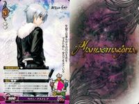 Phantasmagoria Card Lot Sekkaku Koi Shinasai サムネイル 4
