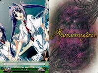 Phantasmagoria Card Lot Sekkaku Koi Shinasai サムネイル 6