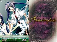 Phantasmagoria Card Lot Sekkaku Koi Shinasai サムネイル 9