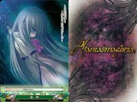 Phantasmagoria Card Lot Sekkaku Koi Shinasai サムネイル 10